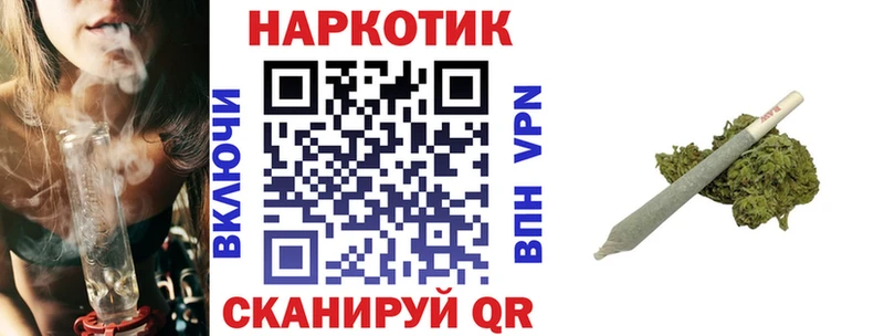 Наркотические вещества Карабаш Экстази  Кокаин  A PVP  МЕТАМФЕТАМИН  Гашиш  Меф  Бошки Шишки 