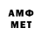 МЕТАДОН VHQ Yura M1rkev1ch
