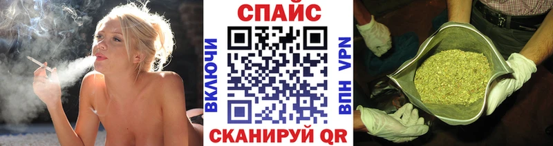 БУТИРАТ бутандиол Карабаш