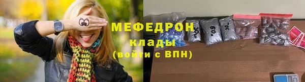 a pvp Протвино