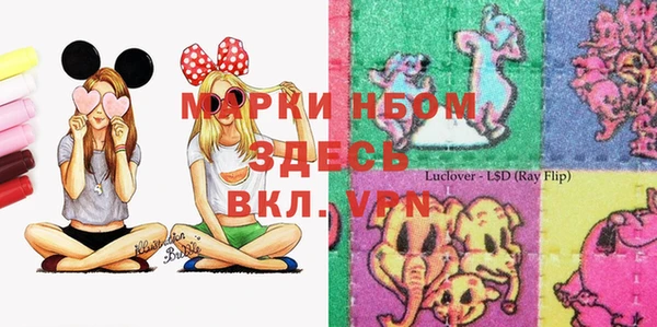 дживик Приозерск