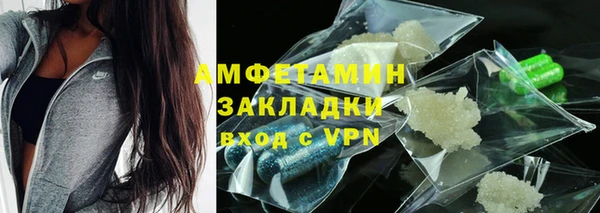 a pvp Протвино
