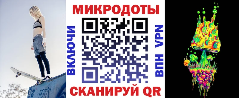 Псилоцибиновые грибы ЛСД  Карабаш 